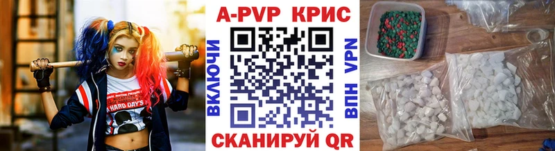Купить закладку Галлюциногенные грибы  МЕФ  Вейп ТГК  Бошки Шишки  Кокаин  Гашиш  Белореченск