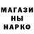 Дистиллят ТГК концентрат Inna Pikula