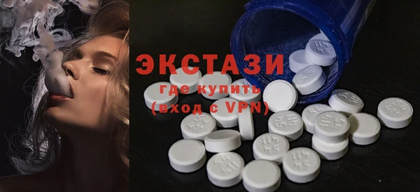 амф Алексин
