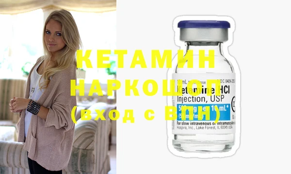 амф Алексин
