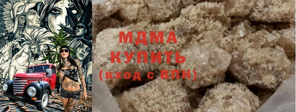 меф VHQ Аркадак