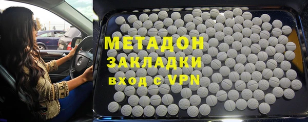 амф Алексин