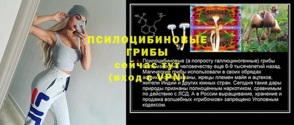 меф VHQ Аркадак