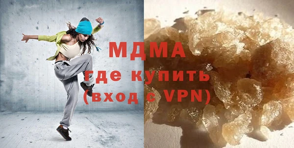 амф Алексин